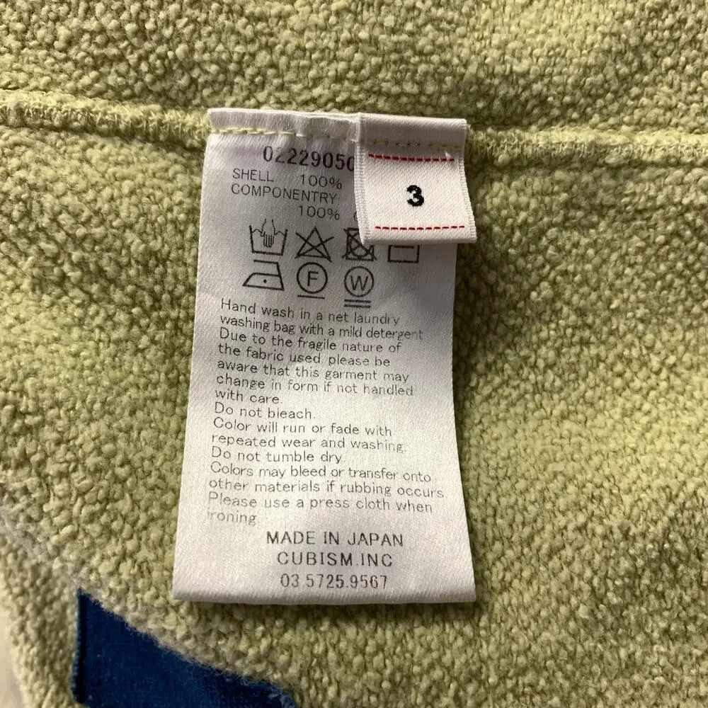 VISVIM Size M Green Washed Cotton Sweatpants